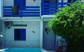Ceu Azul